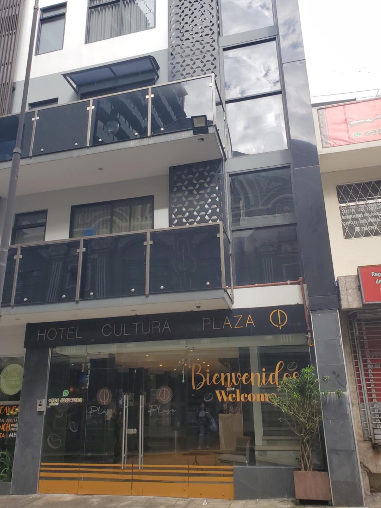 Hotel Cultura Plaza سان هوزيه المظهر الخارجي الصورة