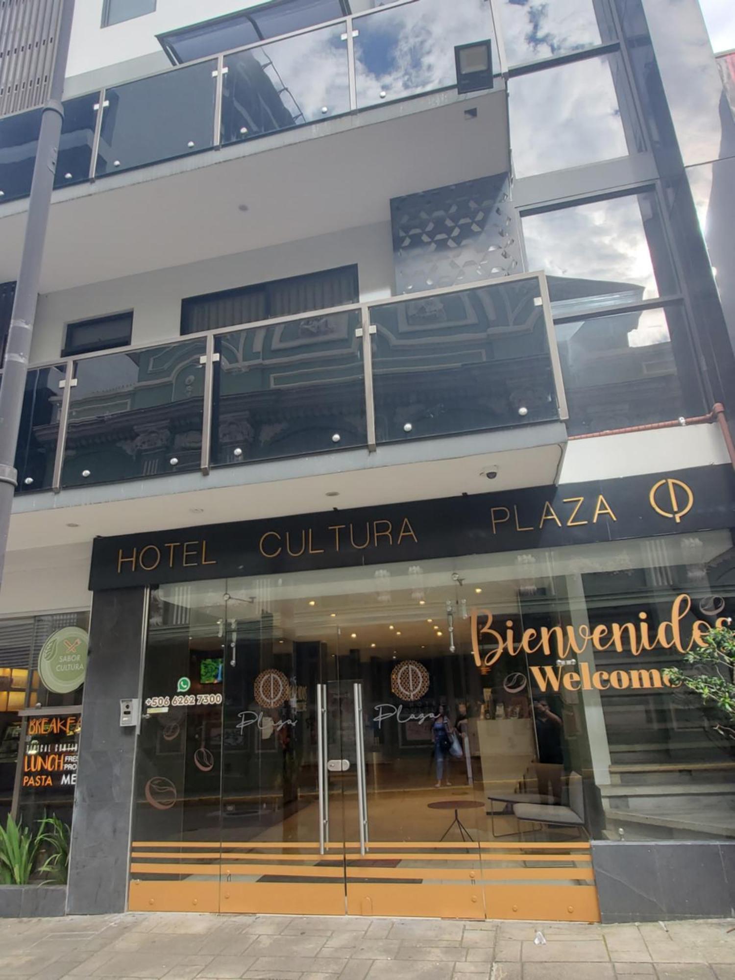 Hotel Cultura Plaza سان هوزيه المظهر الخارجي الصورة